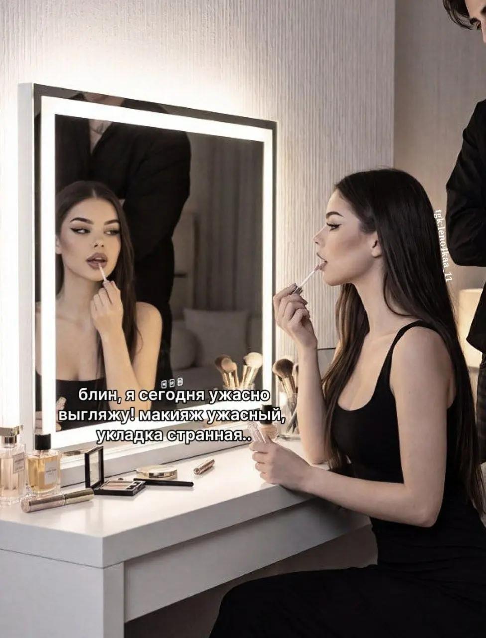 @ониксов#мудопроблядка