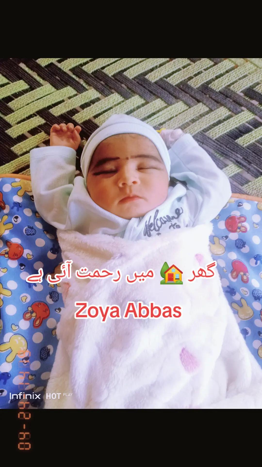 @A. Z