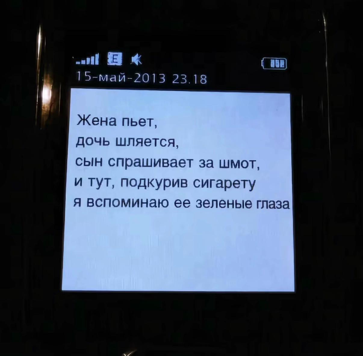 @Таня
