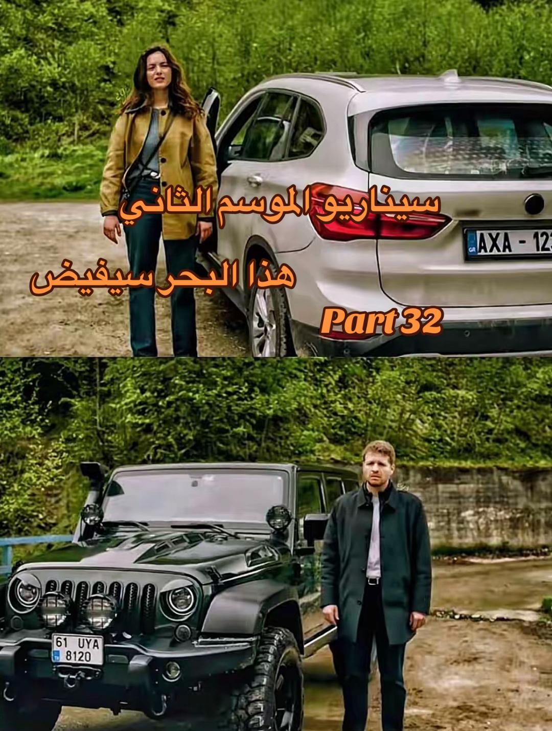 @isfad 🫦