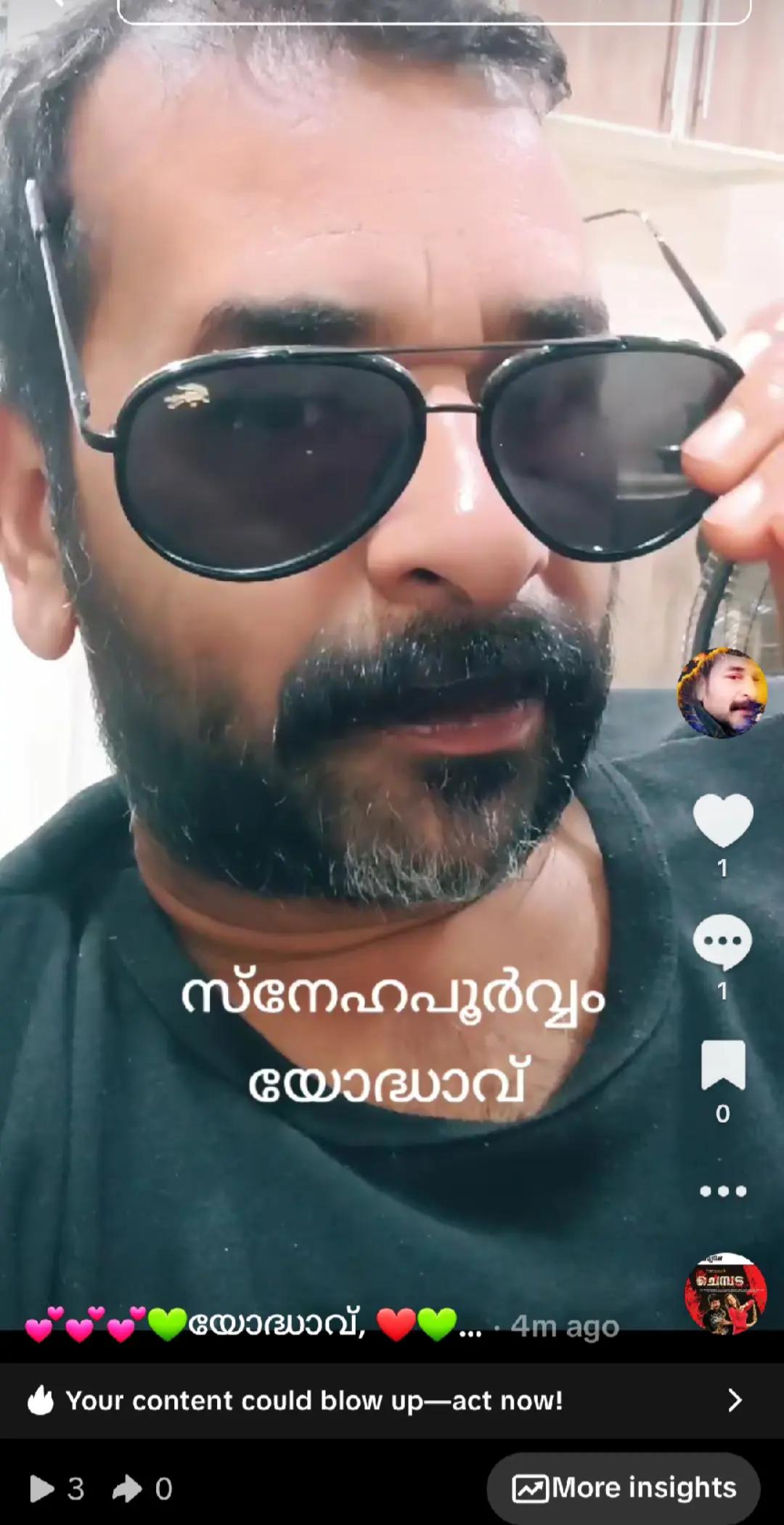@💕💕💕💚യോദ്ധാവ്, ❤️💚💙💖