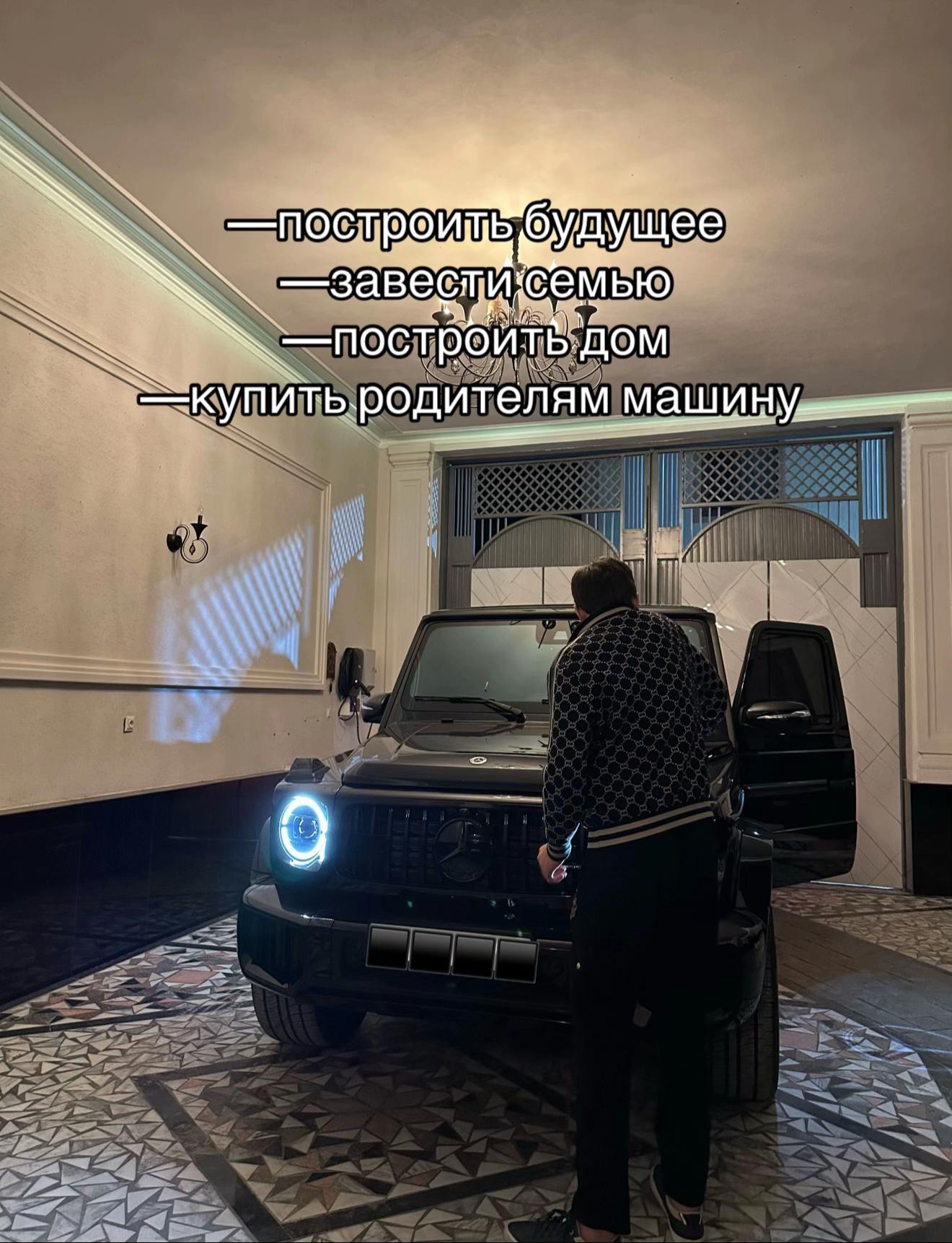 @-