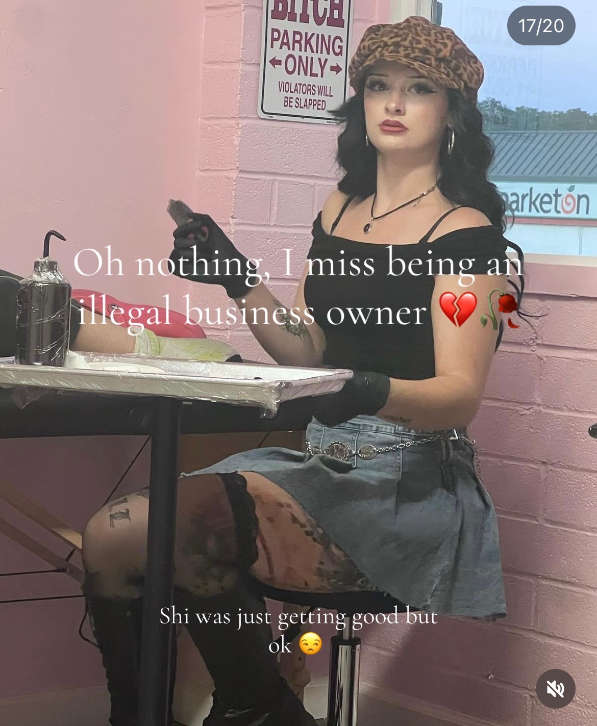 @jade