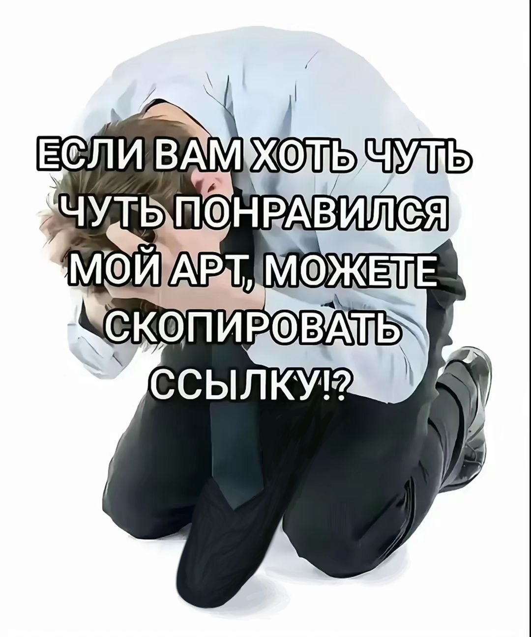 @MadVit&euml;k