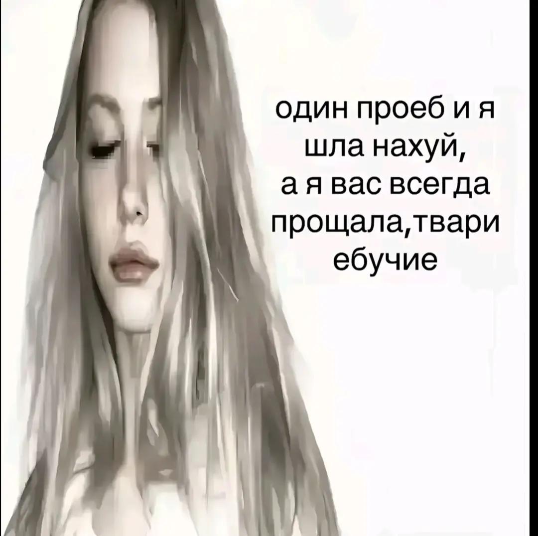 @𝔂𝓾𝓵𝓲𝓪🦋, 🦋