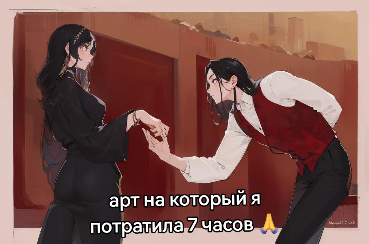 @адмирал