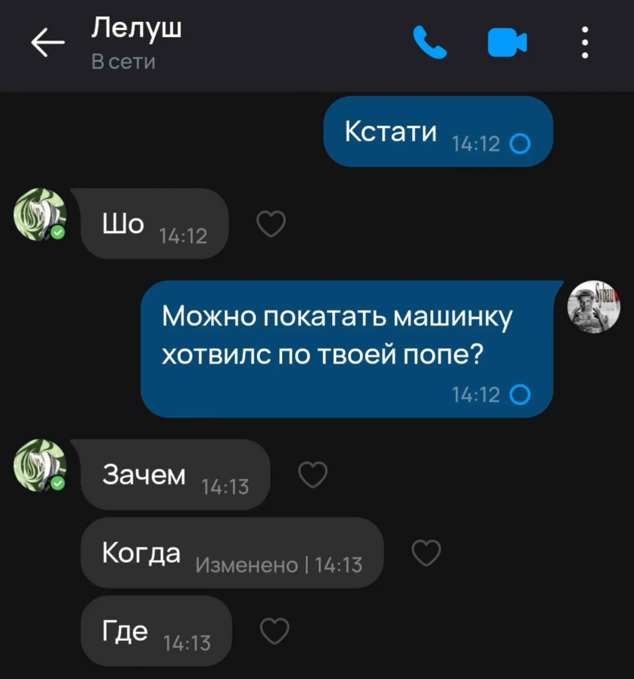 @🚷Uʀʙᴇx Rᴇᴡᴢs &bull; Pᴛɢ🚷