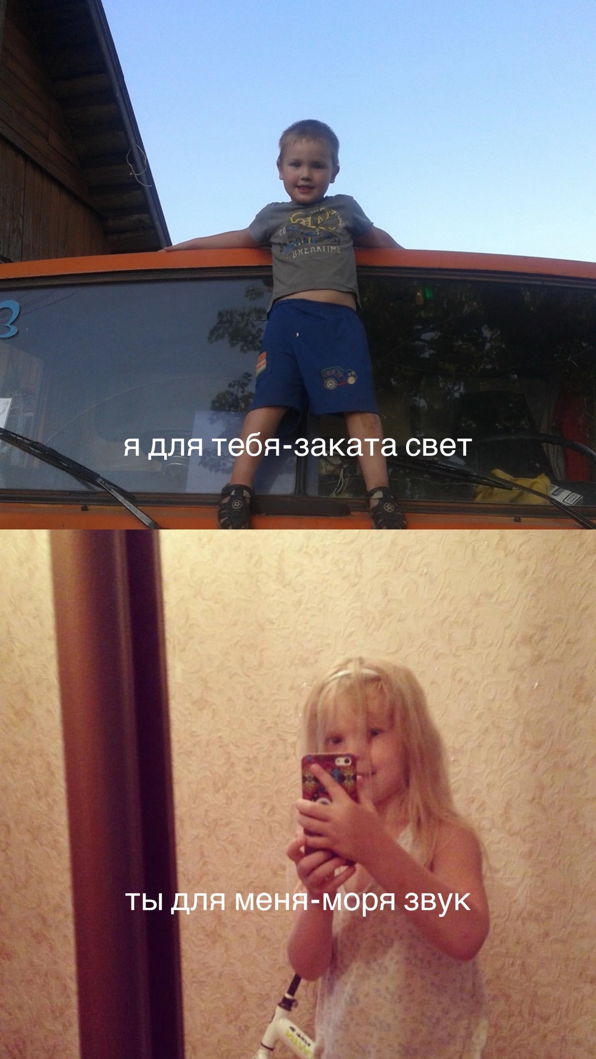 @famqpsyc
