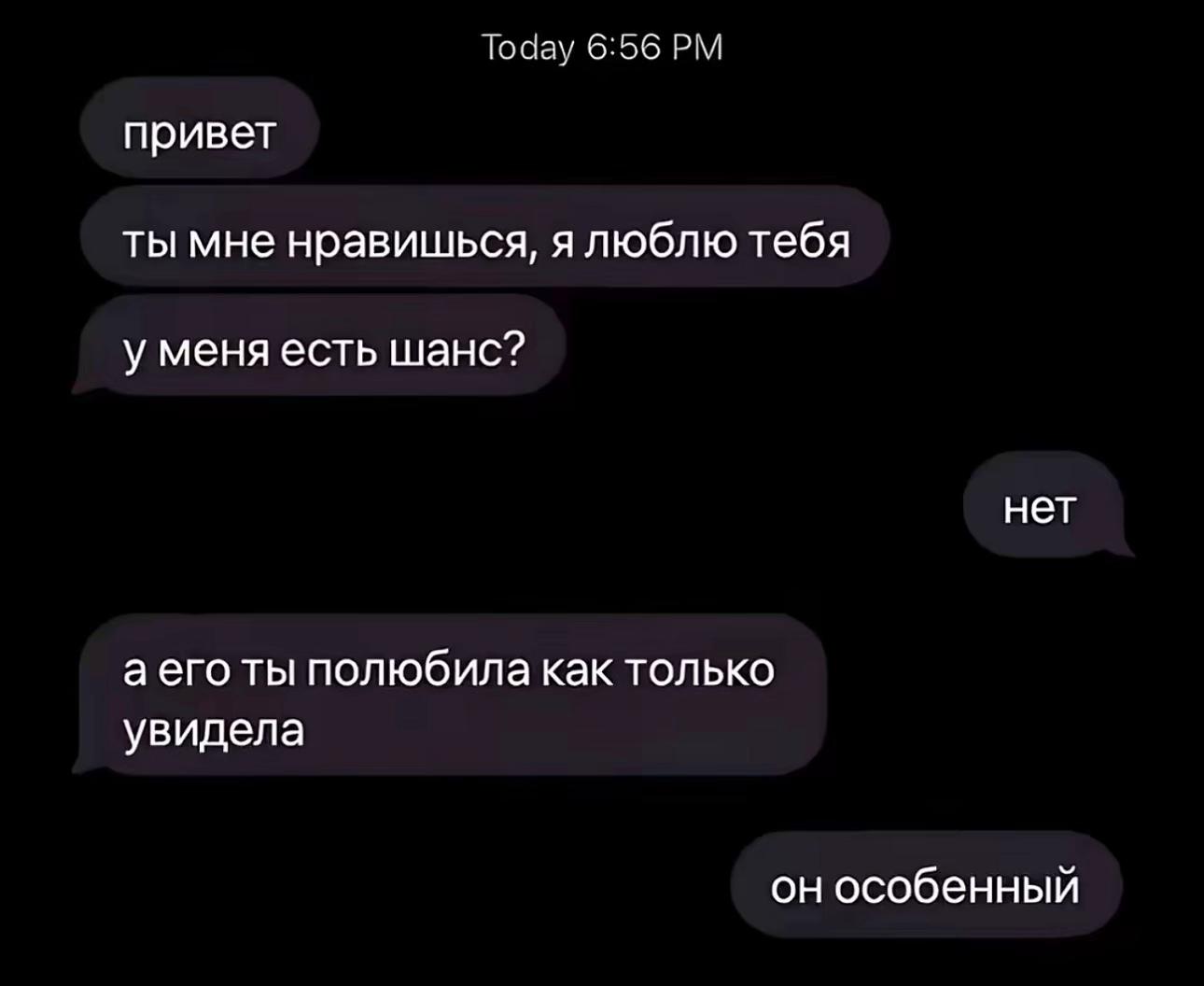 @DSHNMVV
