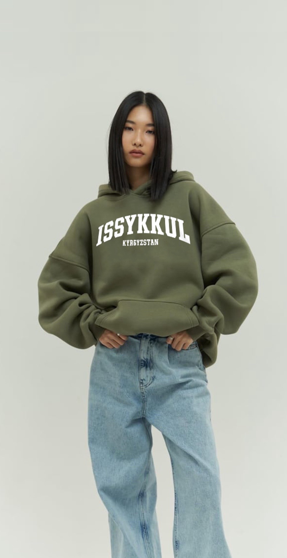 @protest wear