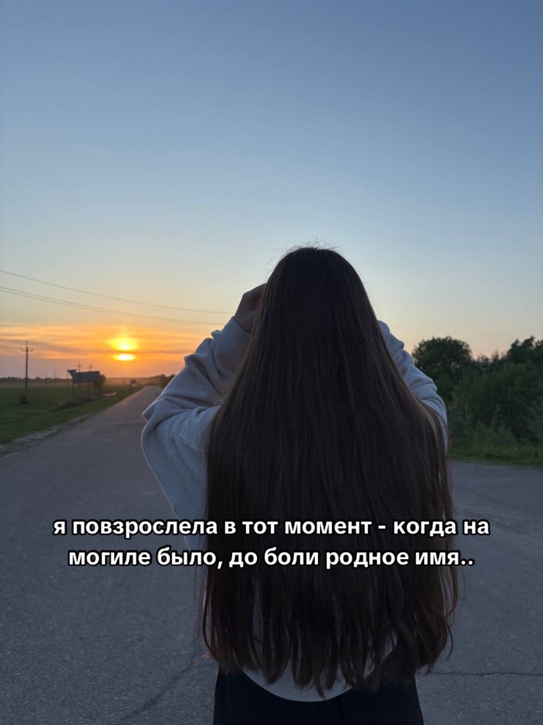 @asikk&rsquo;s