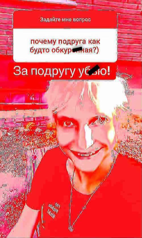 @нЯшКа_в_КеДаХ^^