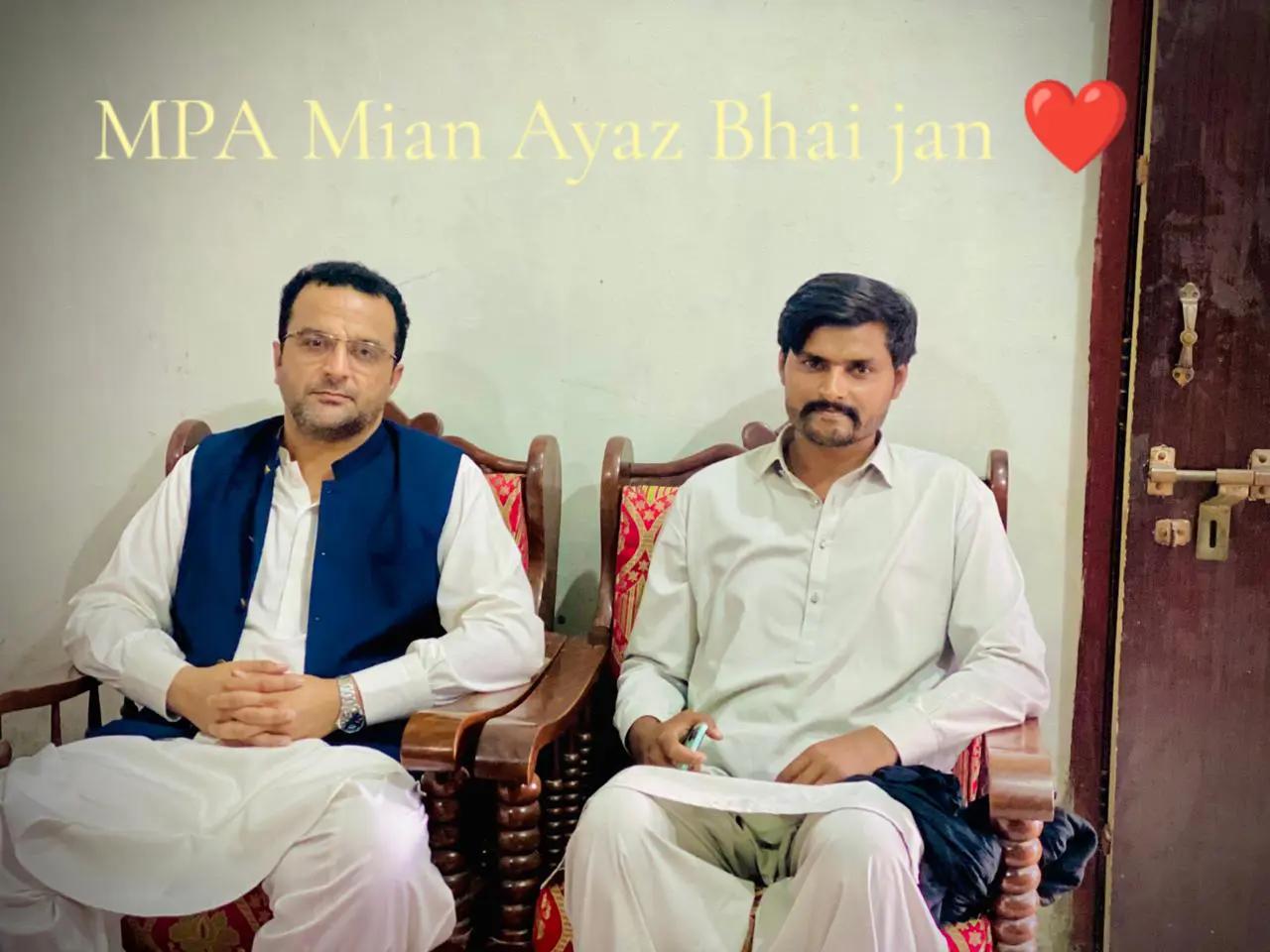 @Hamza gujjar