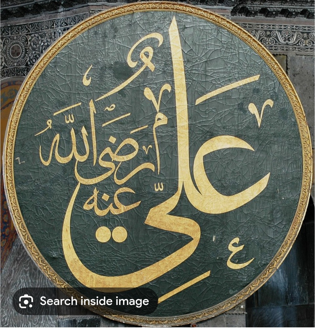 @KHILJI