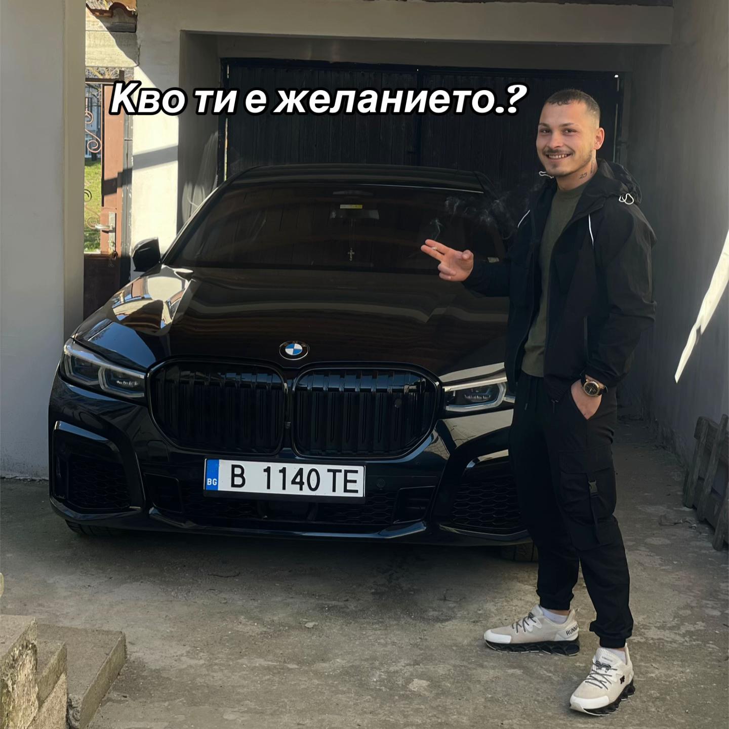 @“🧸_Yosif_d_🧸”