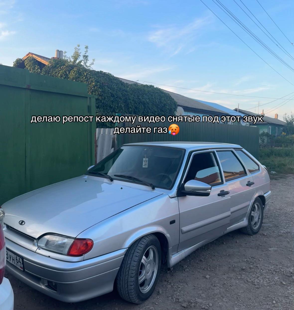 @lvnv