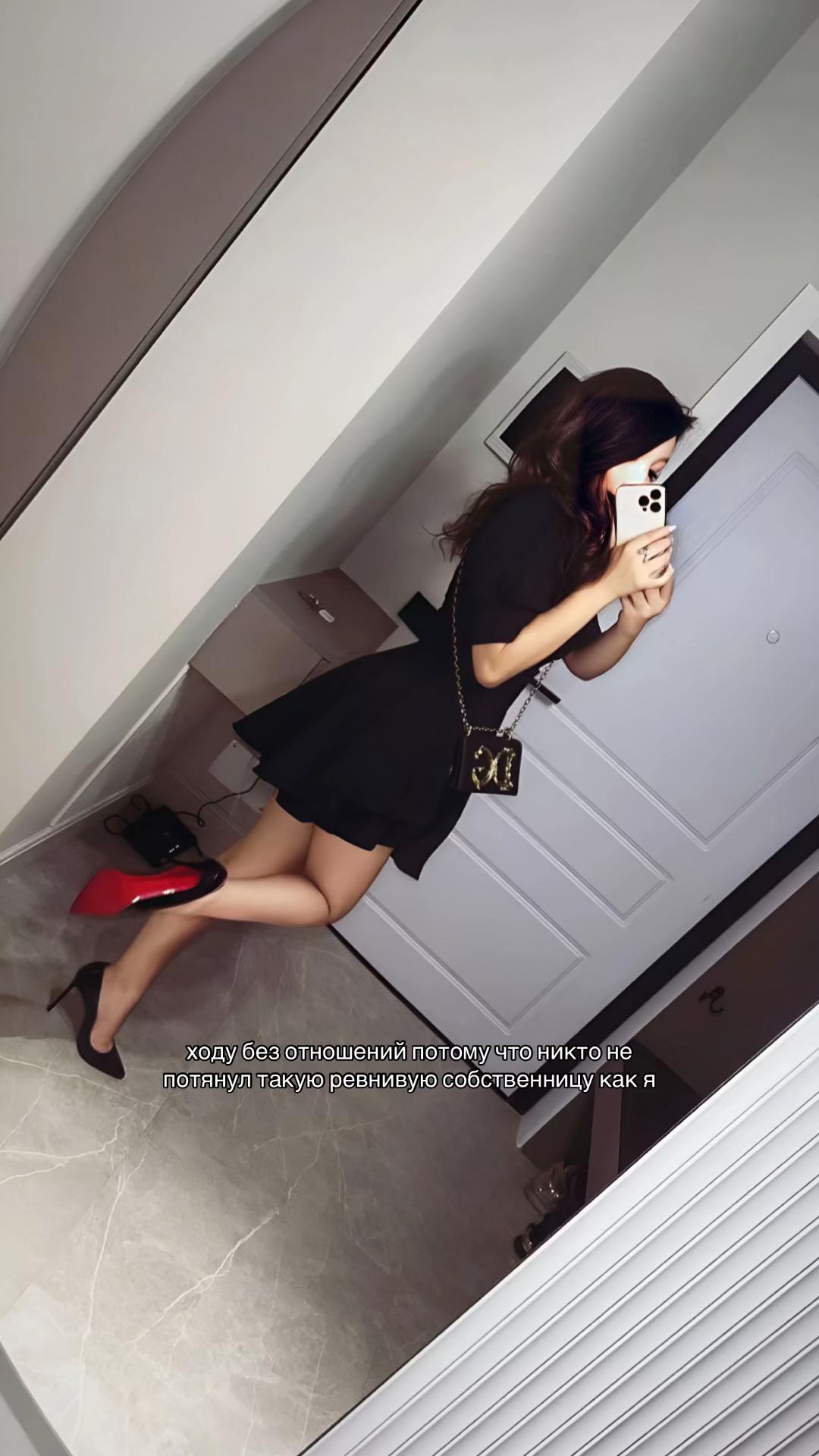 @Dilyà