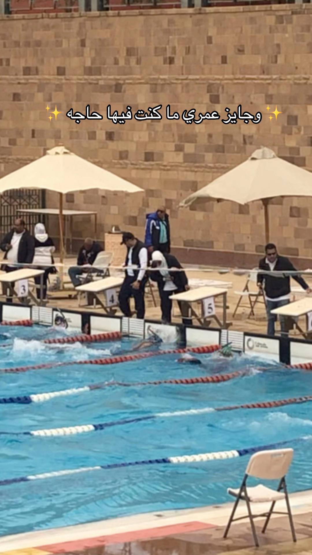 @A𝔥𝔪𝔢𝔡 🏊&zwj;♂️🥇