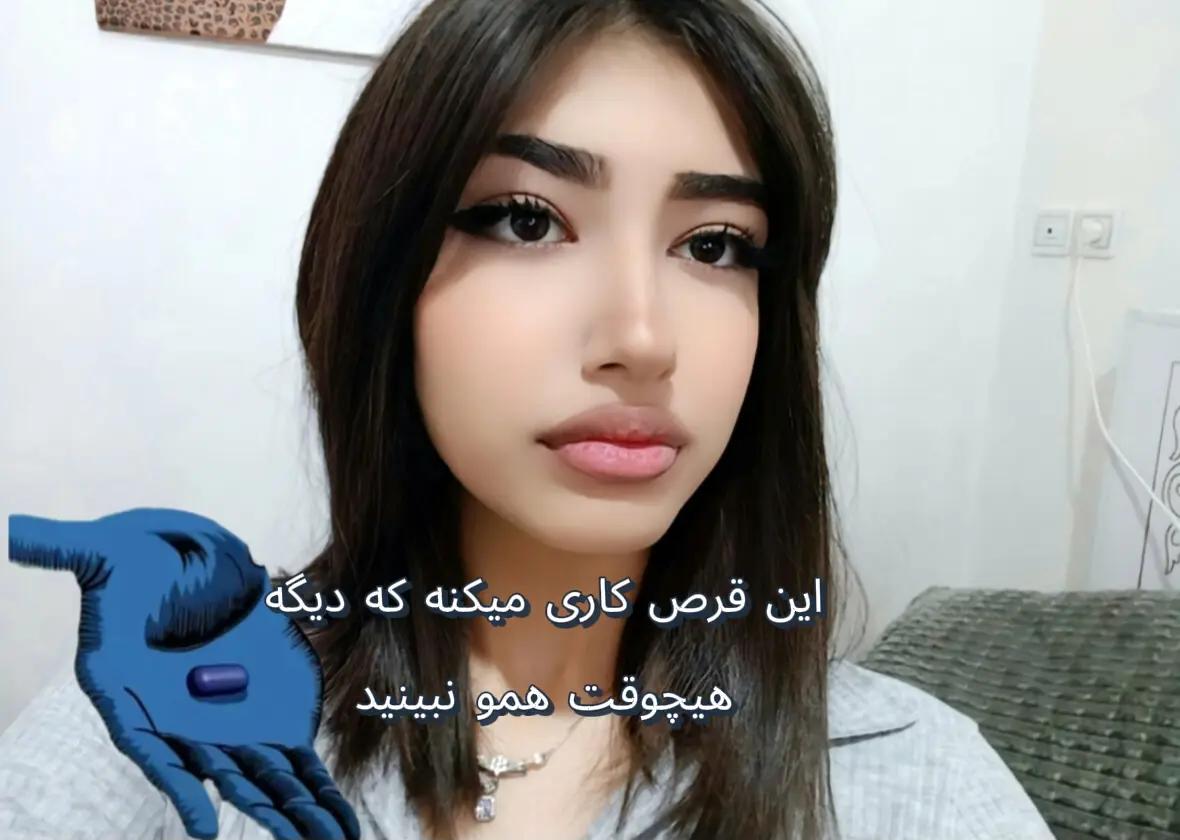 @maral
