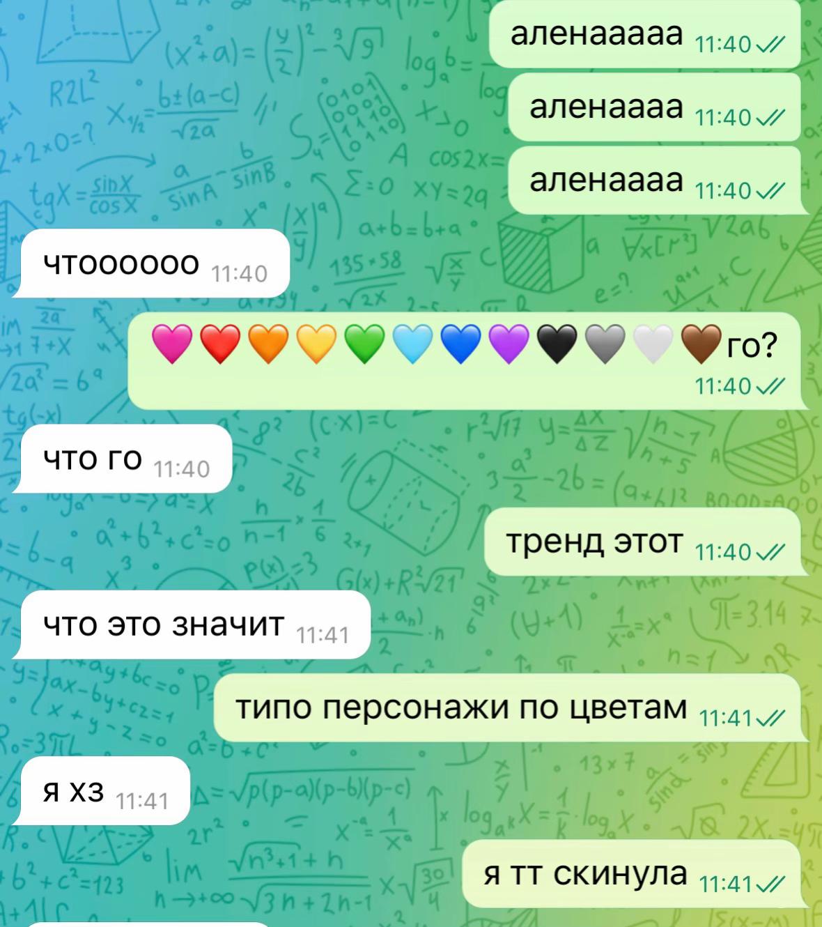 @varya_va