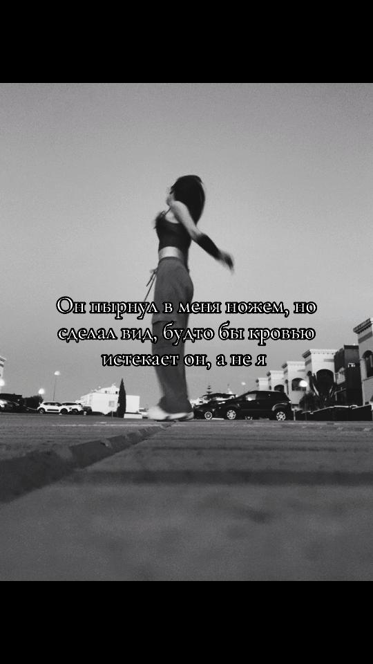 @лисица.