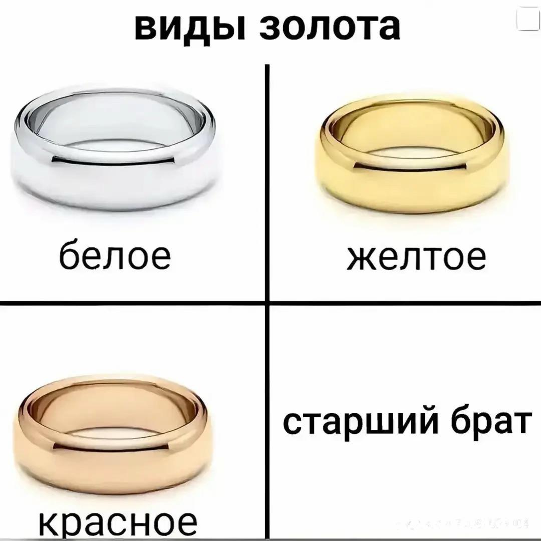 @варвар