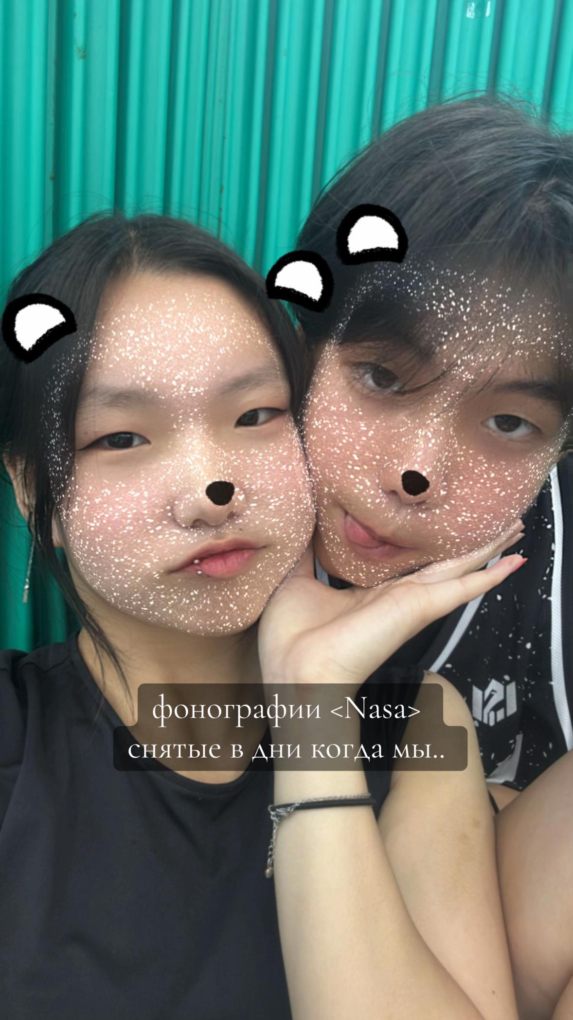 @котя