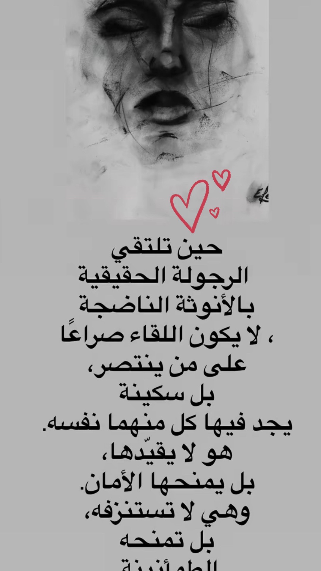 @khso7290
