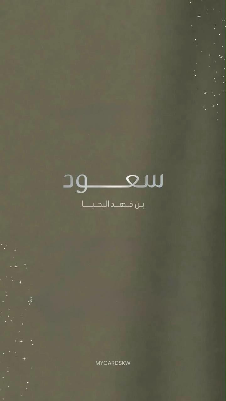 @Day_by_day_ksa
