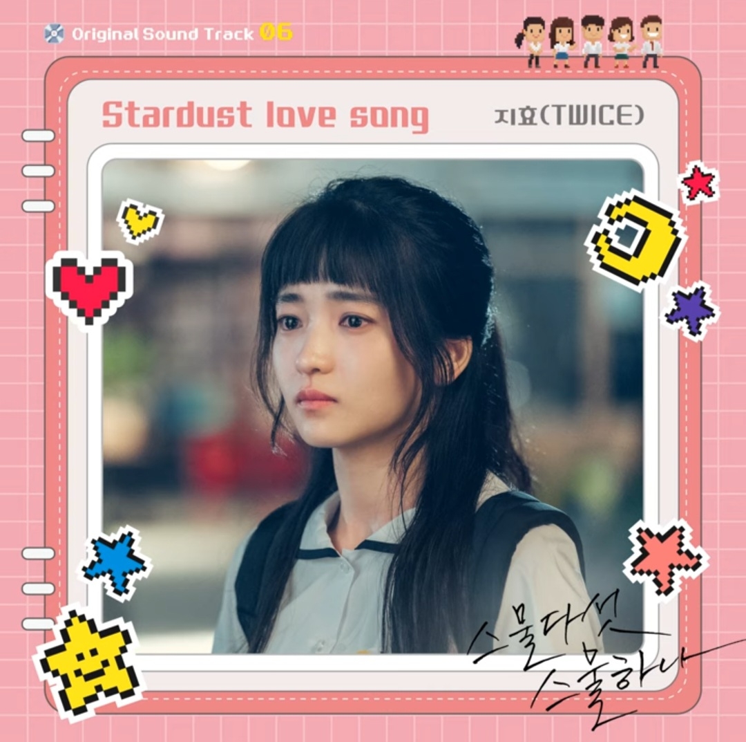 @♡
