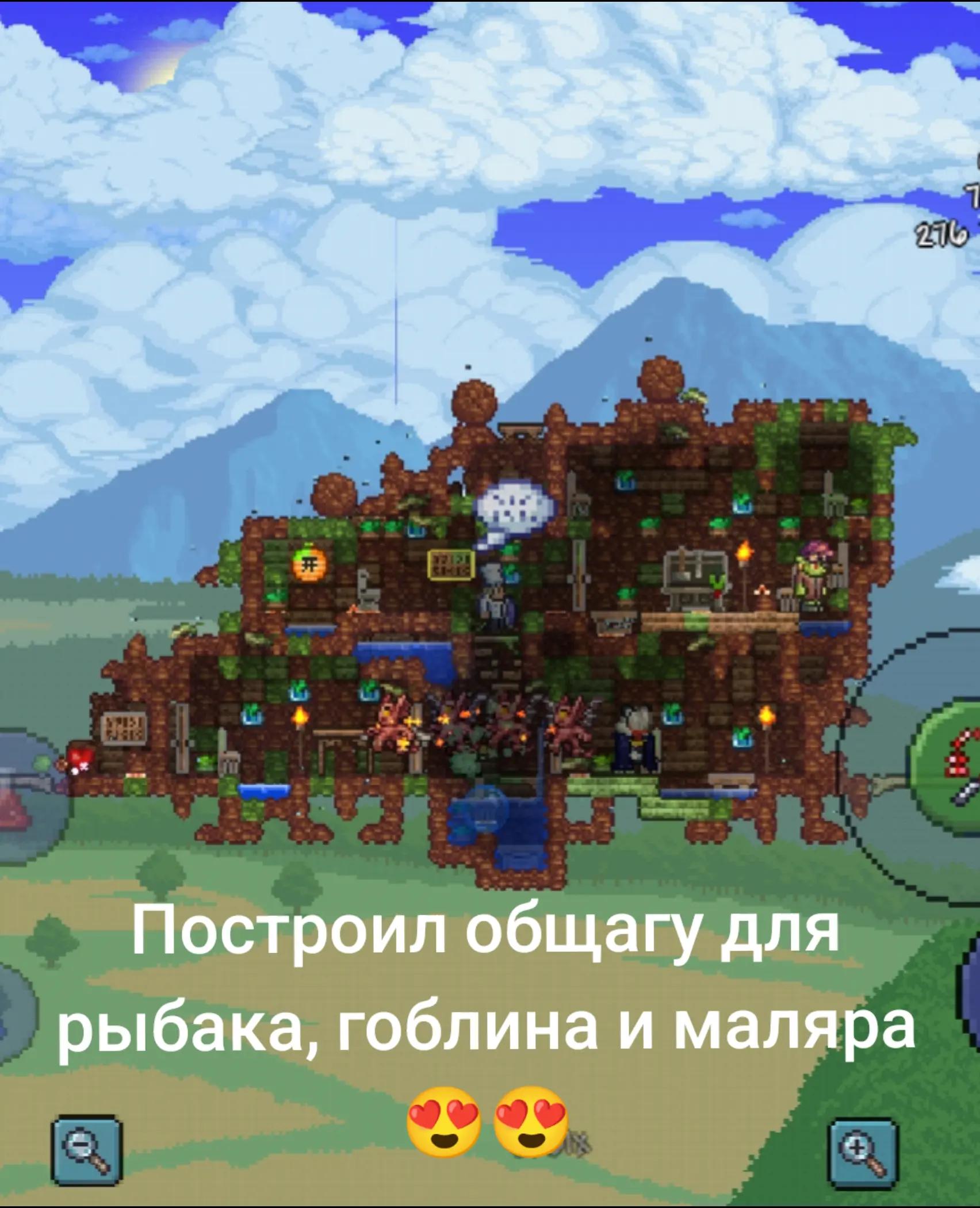 @Salovich