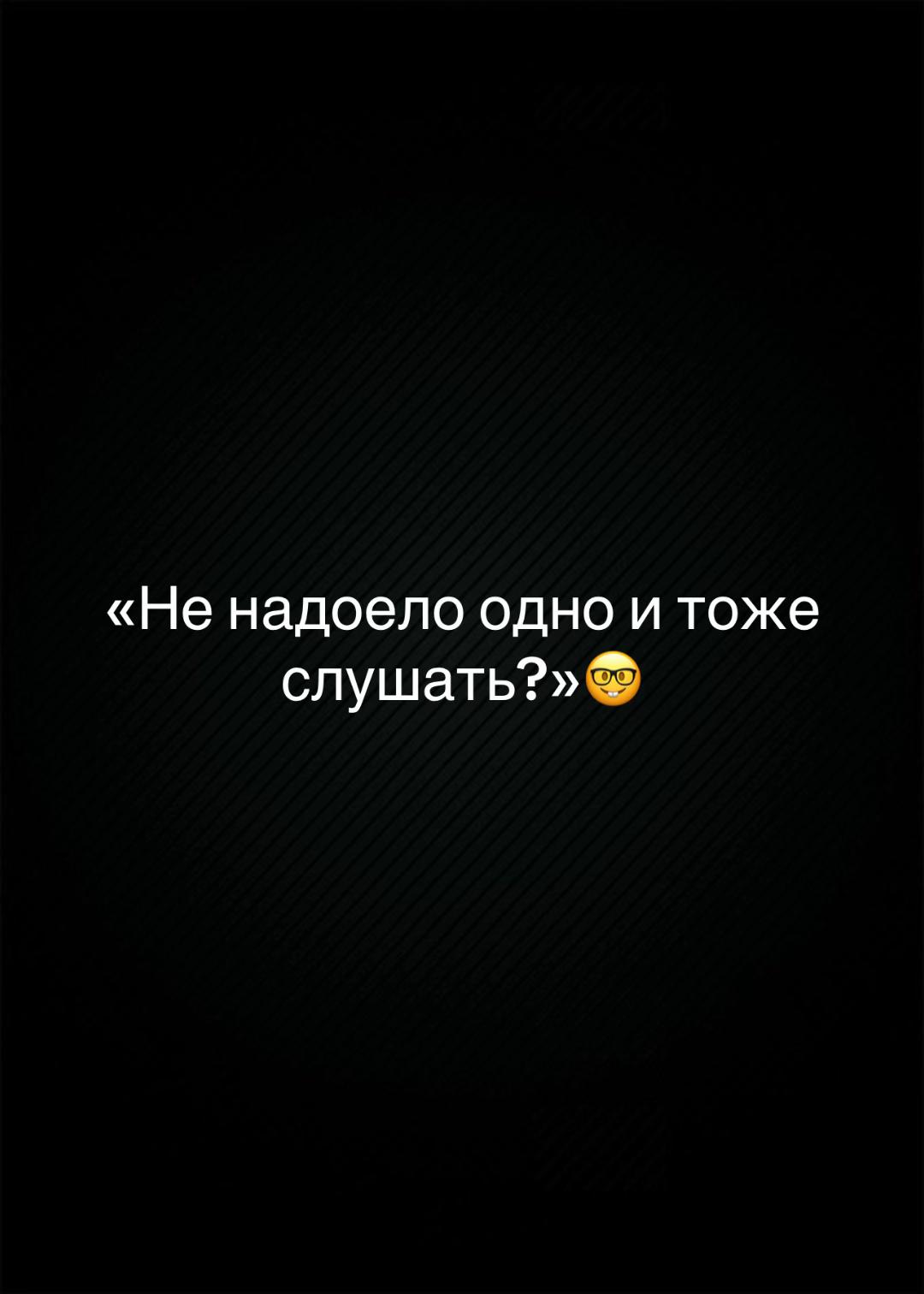 @ятупая