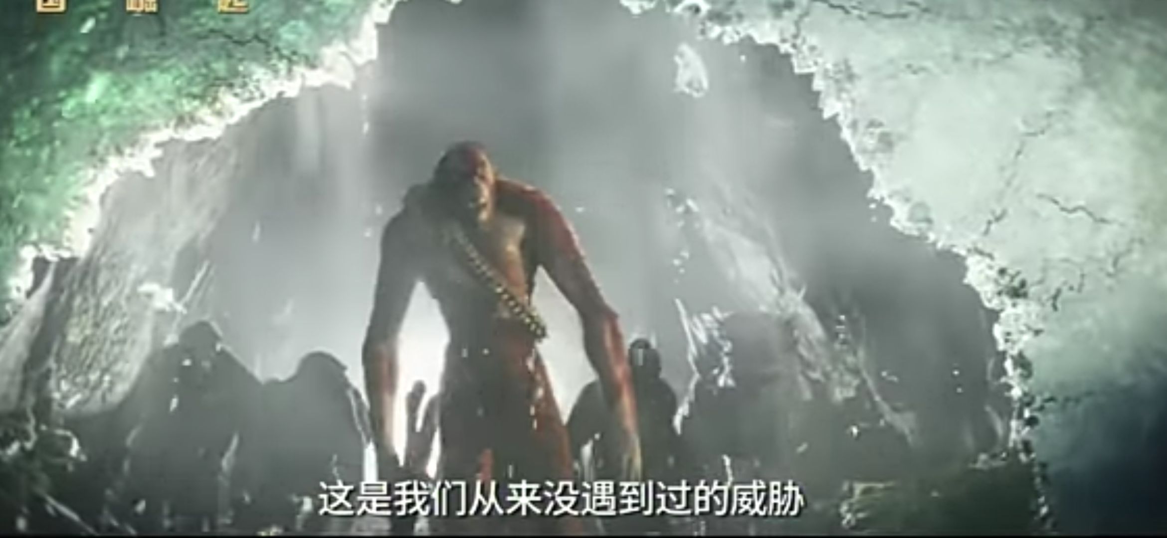 @キング[Godzilla] ゴジラ