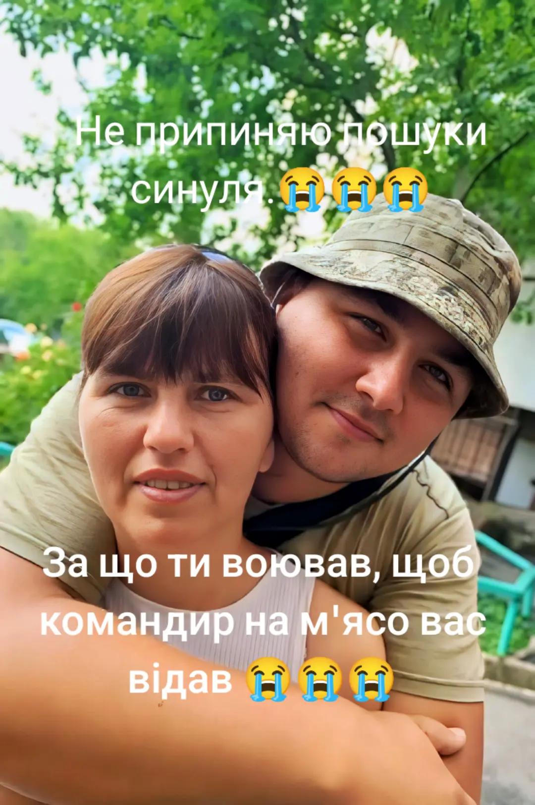 @user23429830802