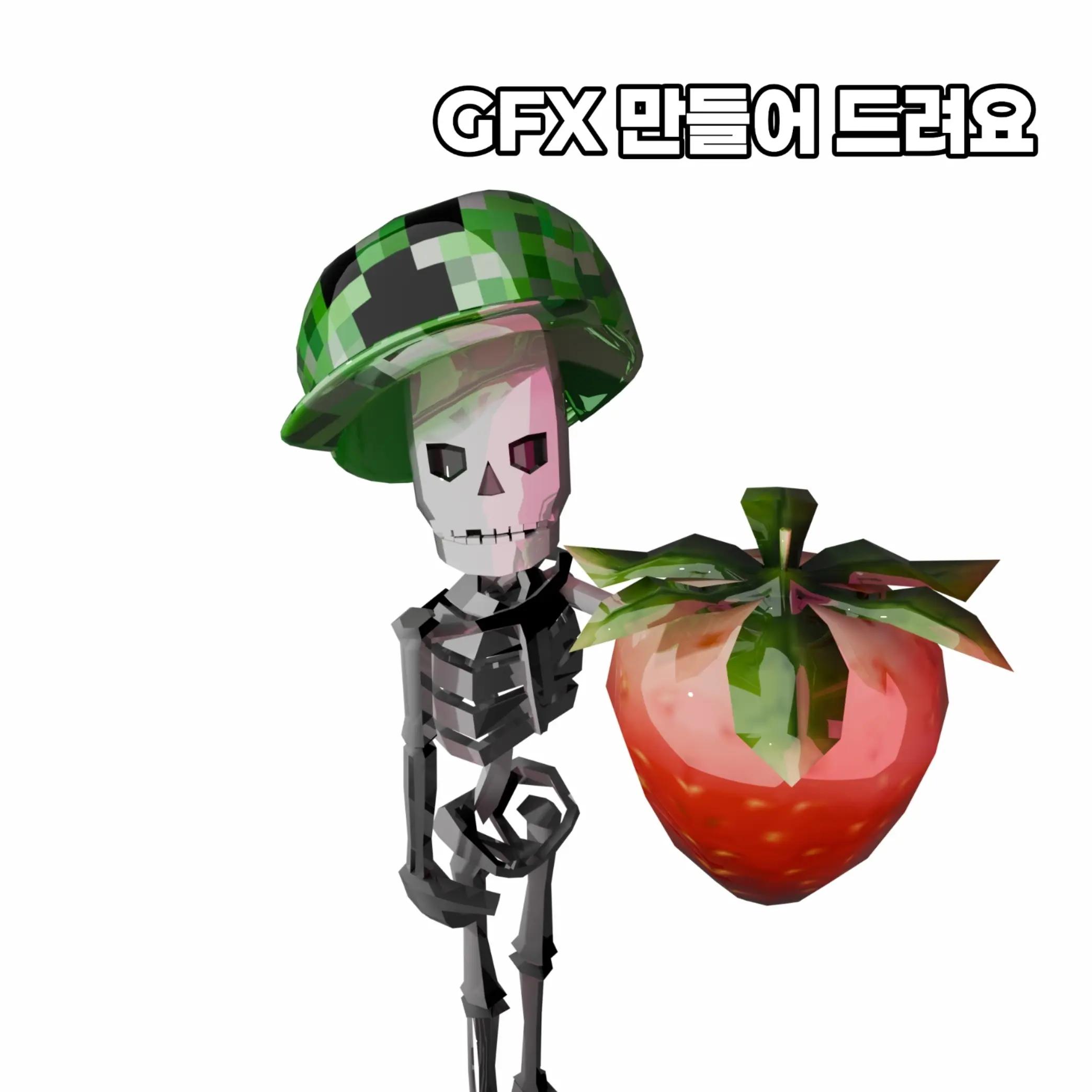 @y