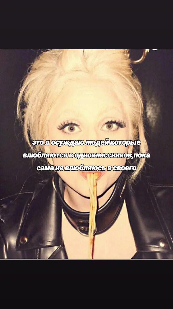 @йоу