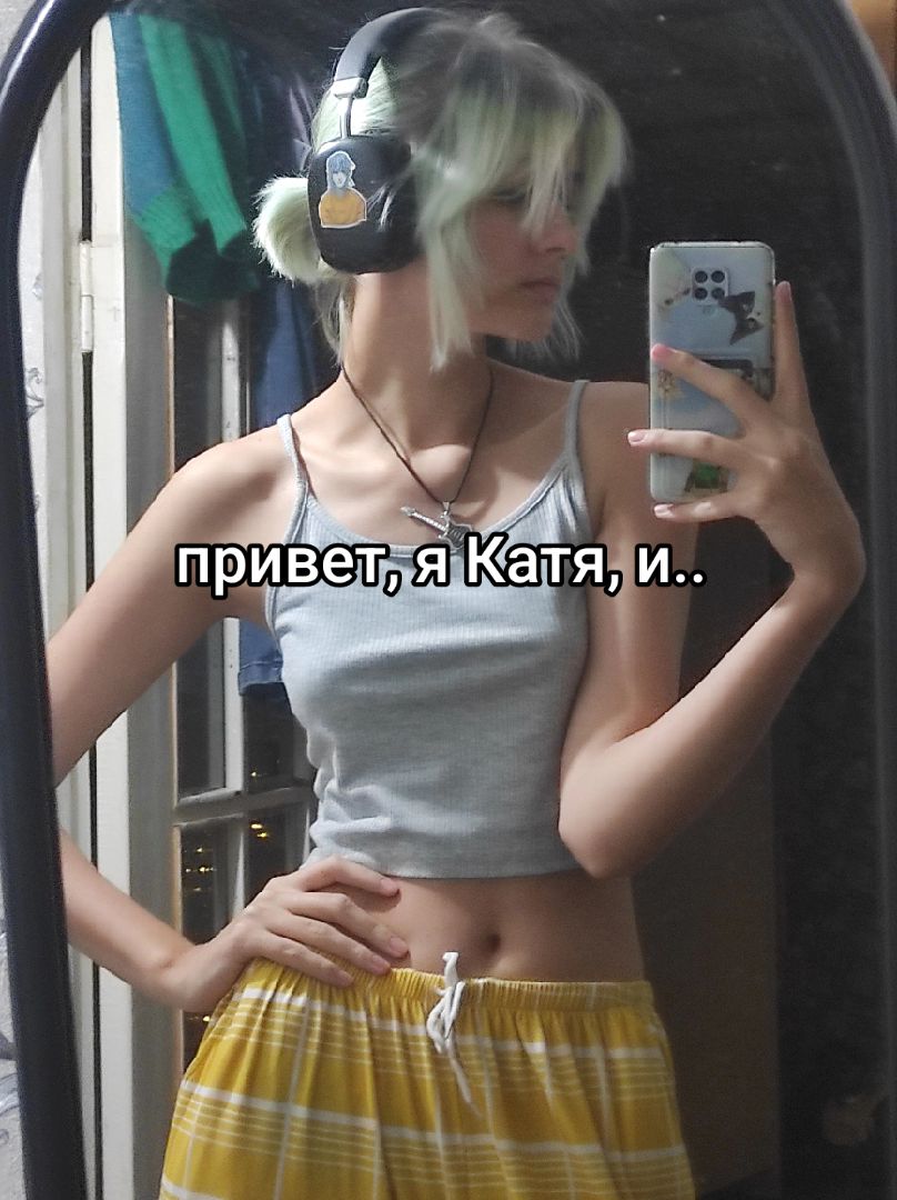@кики