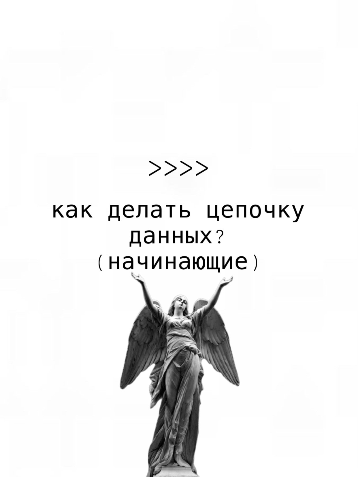 @Аᴩᴄєній Бᴀᴩхᴏᴛ