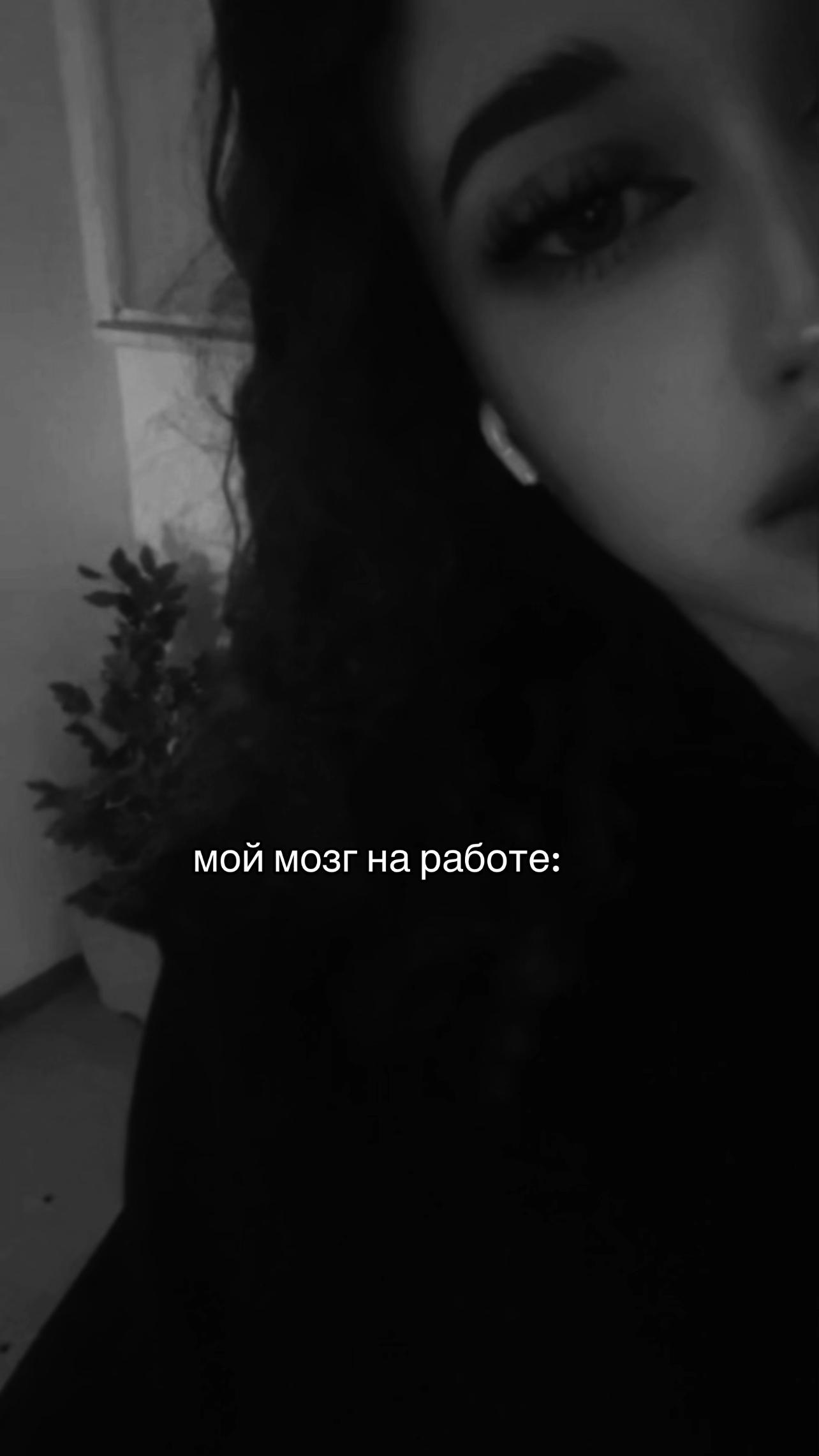 @dasha 💒🪽