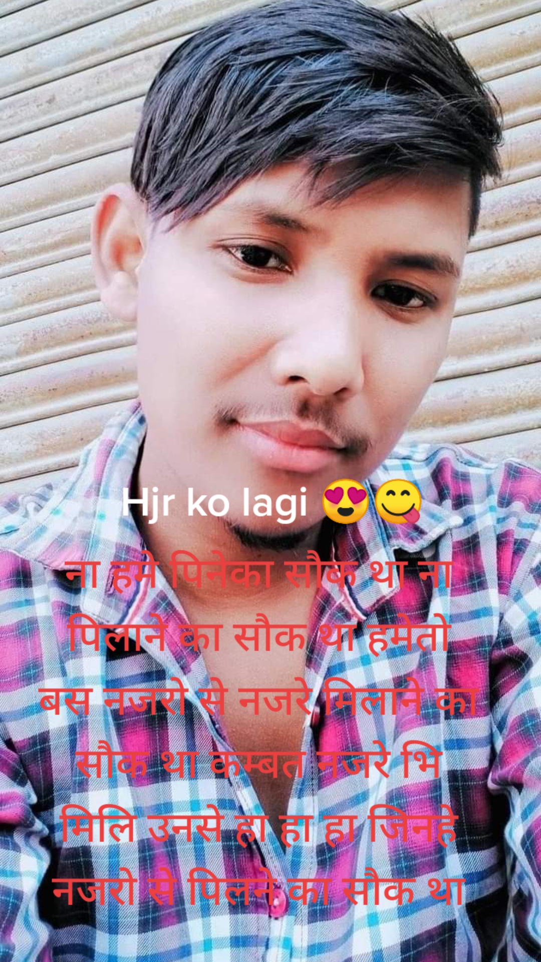 @Bhupen 14ry