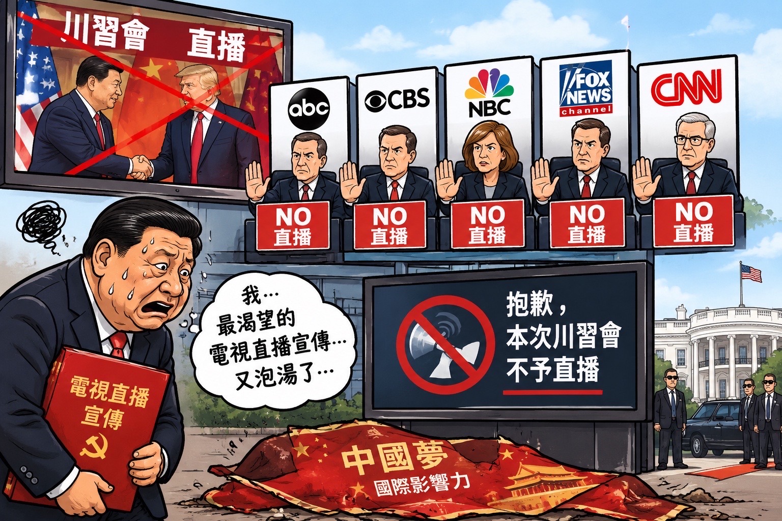 @沈言离