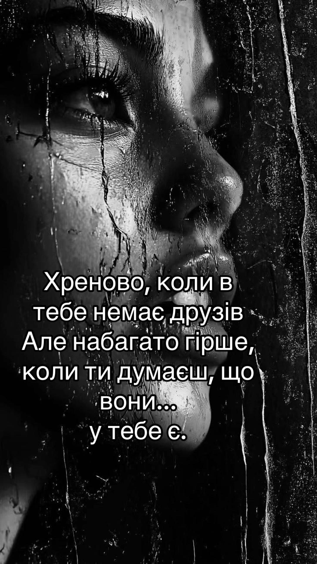 @Юля Кіт