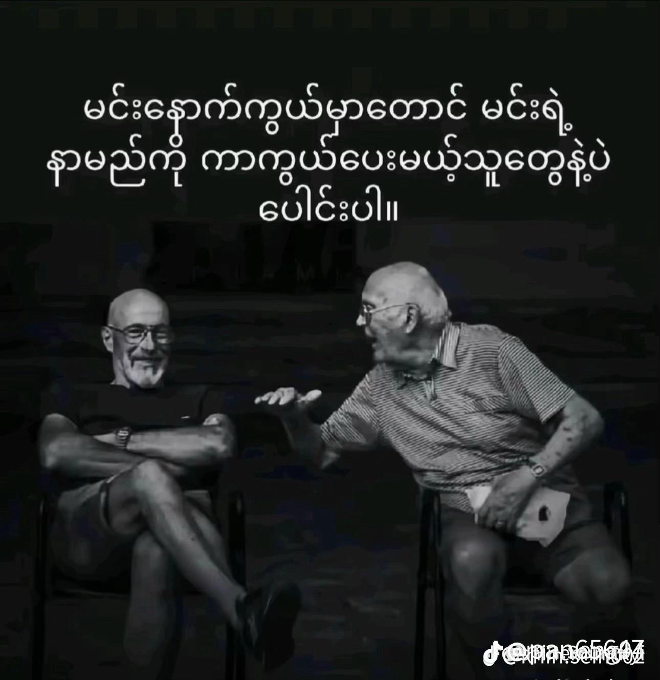 @ð«Winðïž