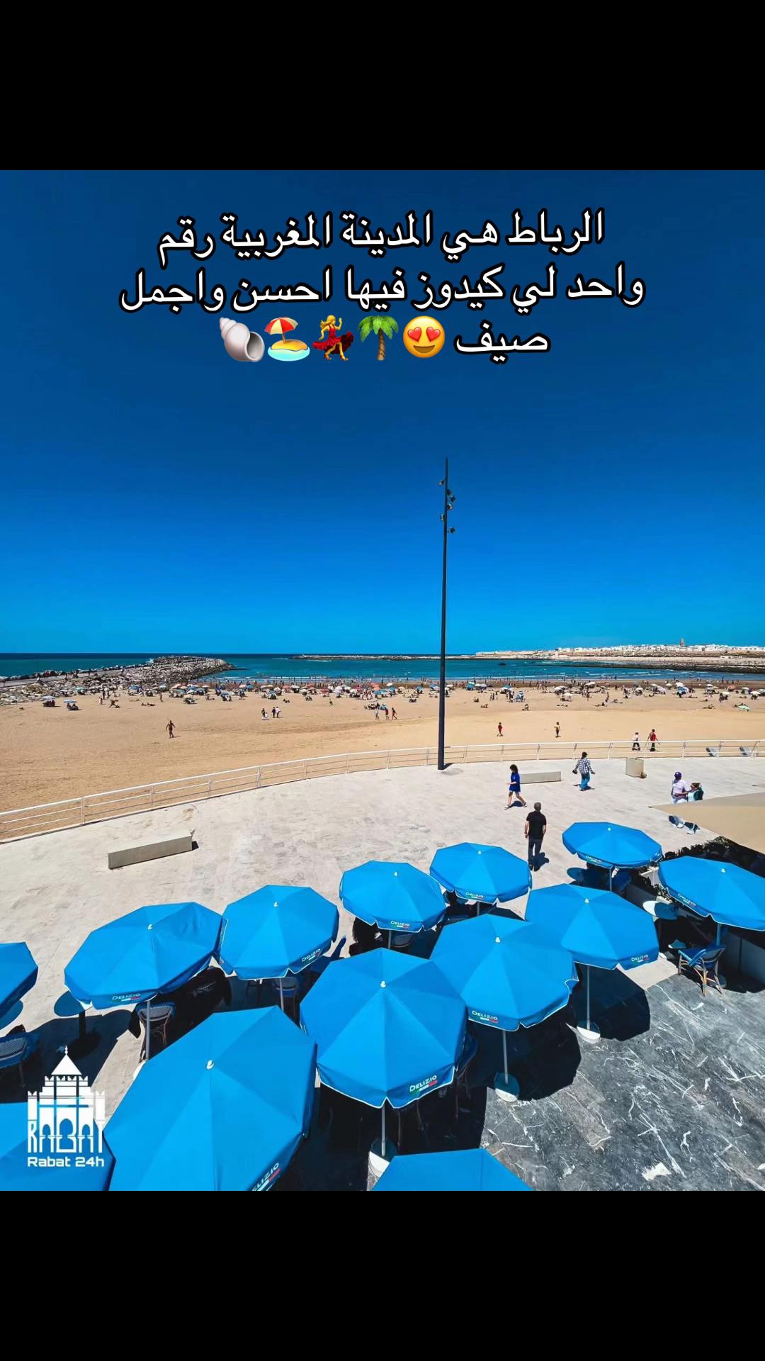 @Rabat Official