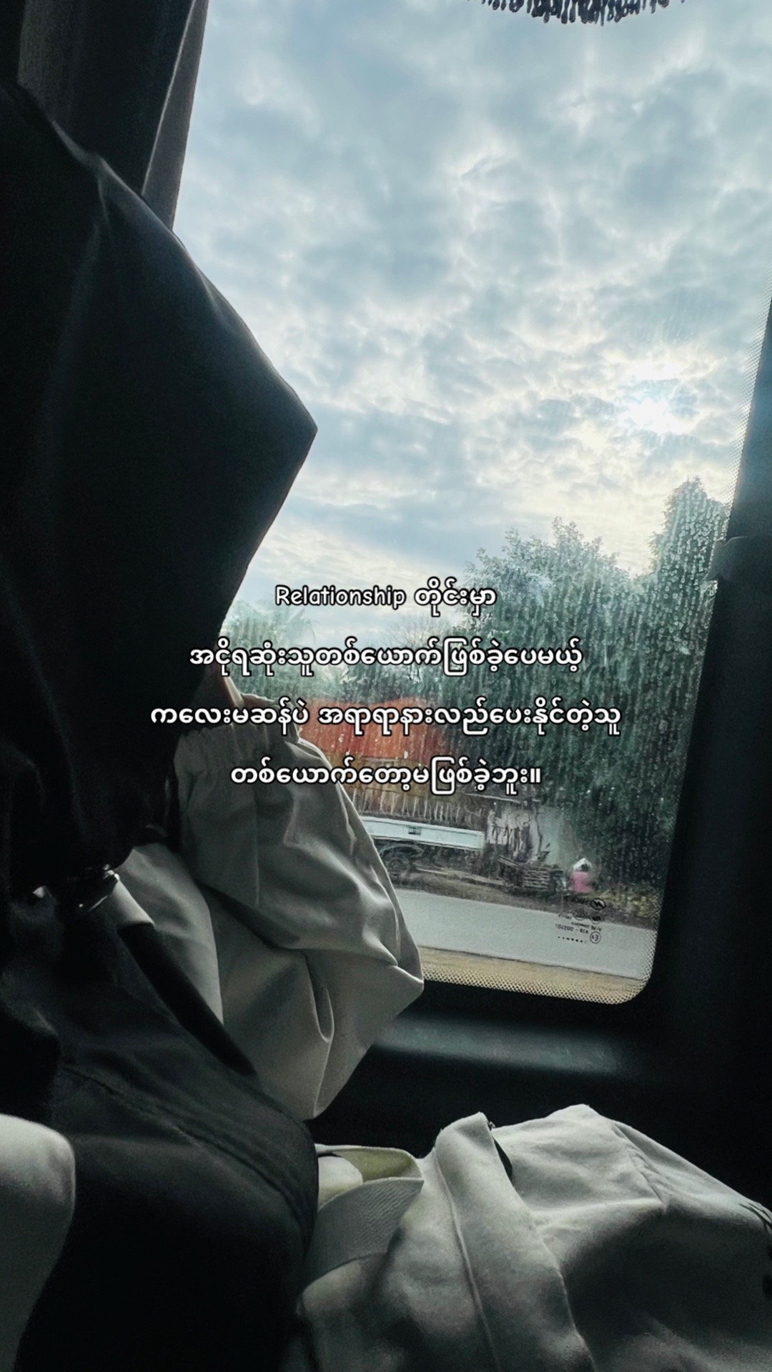 @zain🦦
