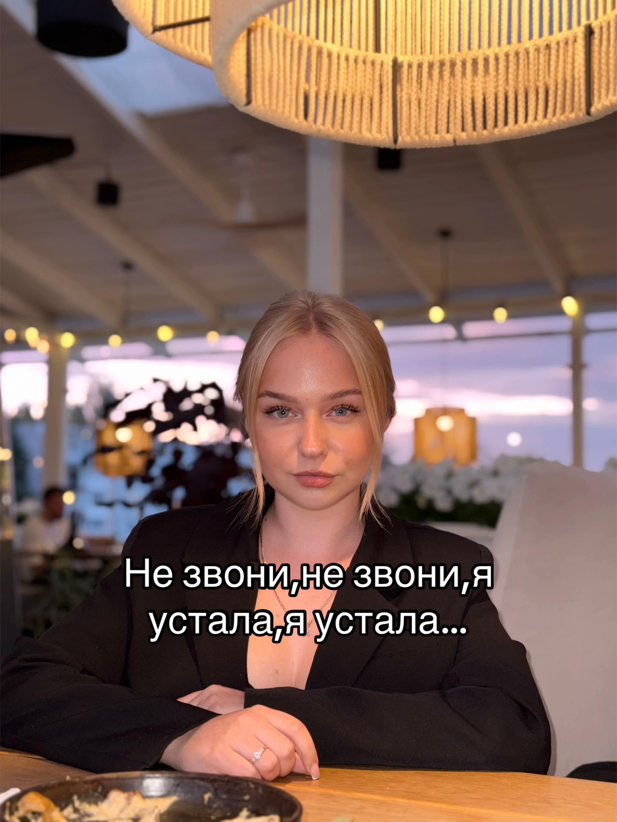 @korotko