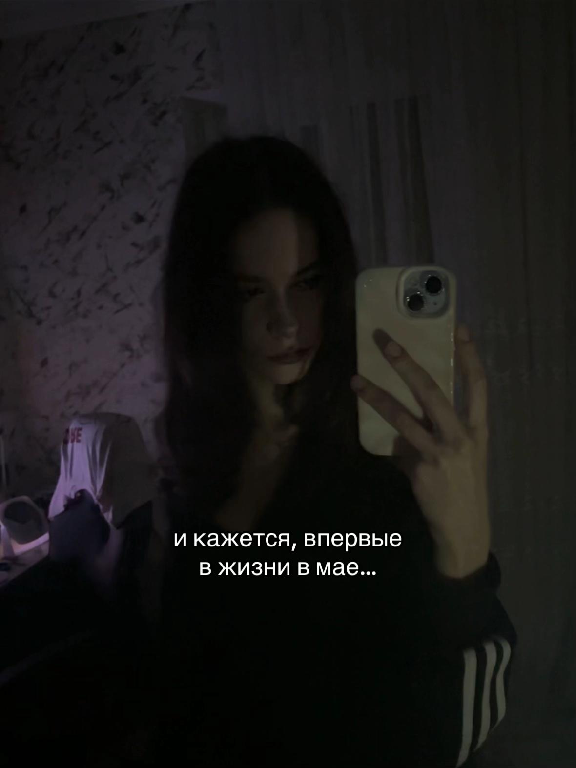 @psinka_sos