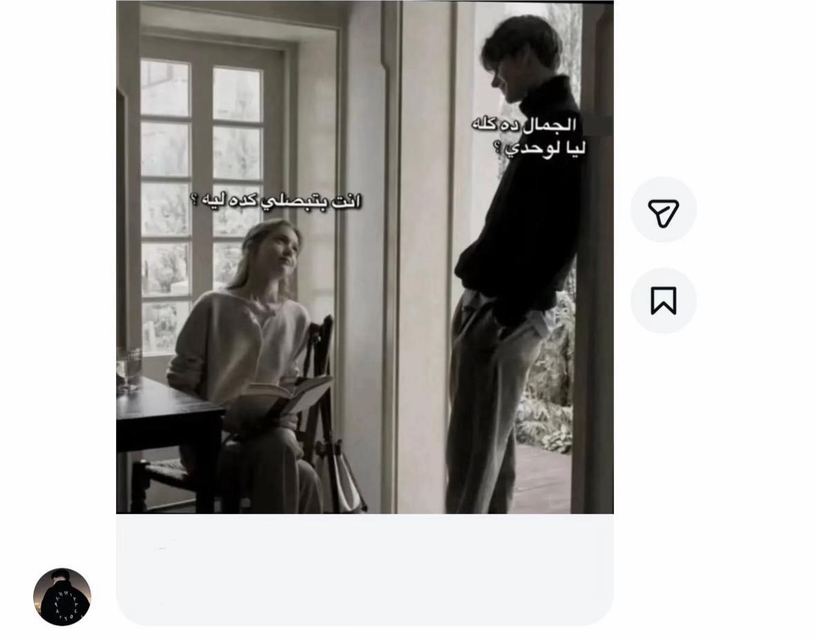 @Mai Ibrahim