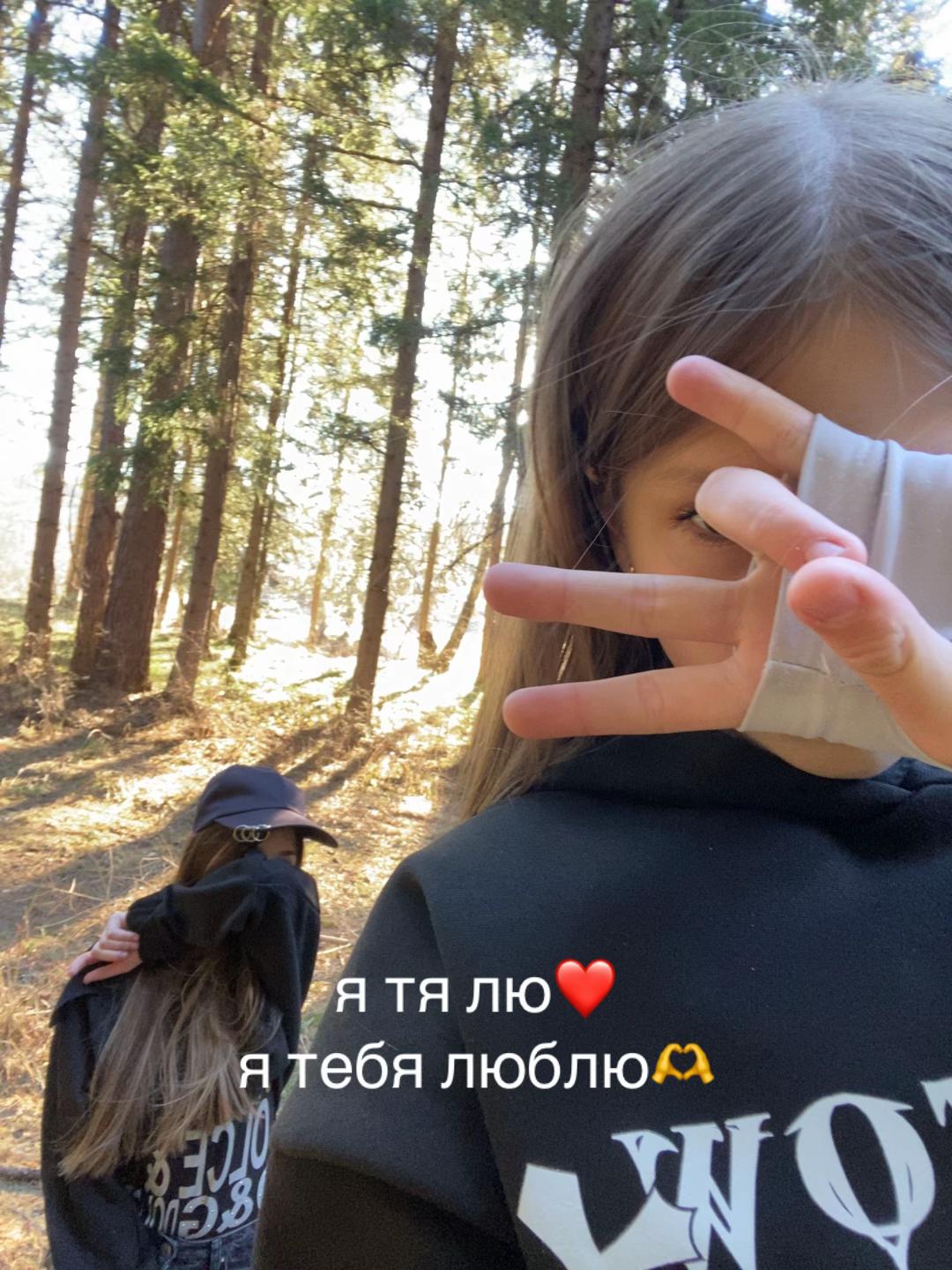@kittvix