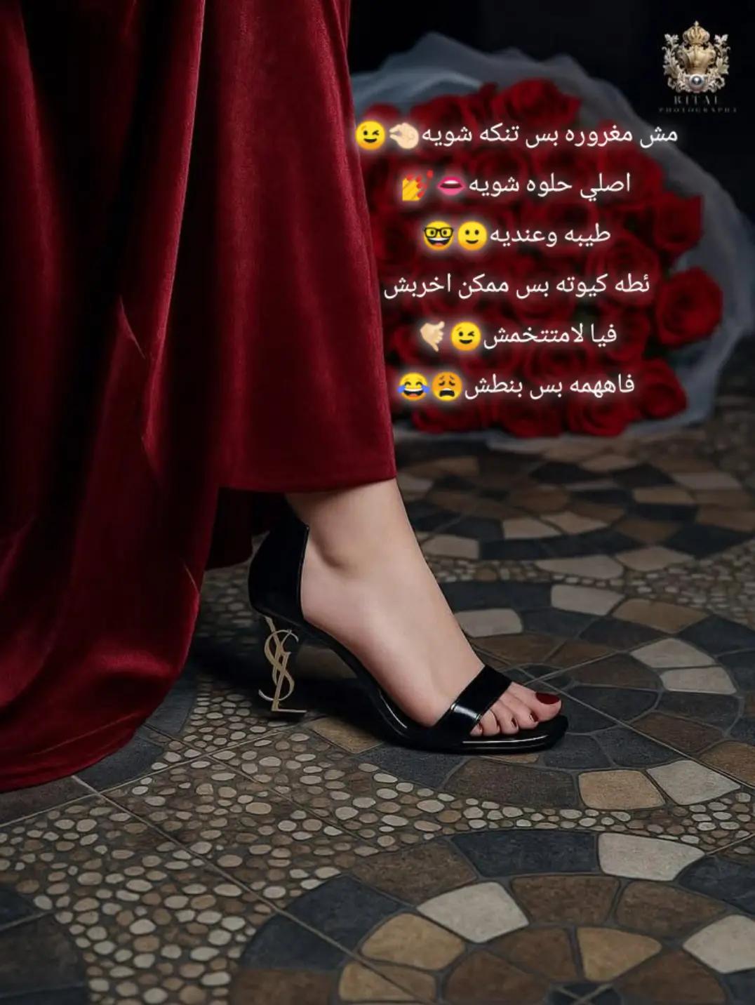 @غـنـ⃪ـوجــ⃪ٍـ⃪ه ألـحܔلـبـي𝑴😌